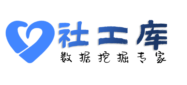 快速查男友探探号